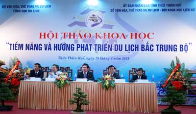 改善和提高北中部旅游业的服务质量